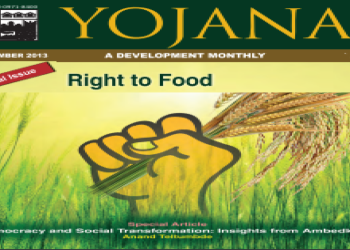 State-Democracy-and-Development-Institutional-Perspectives