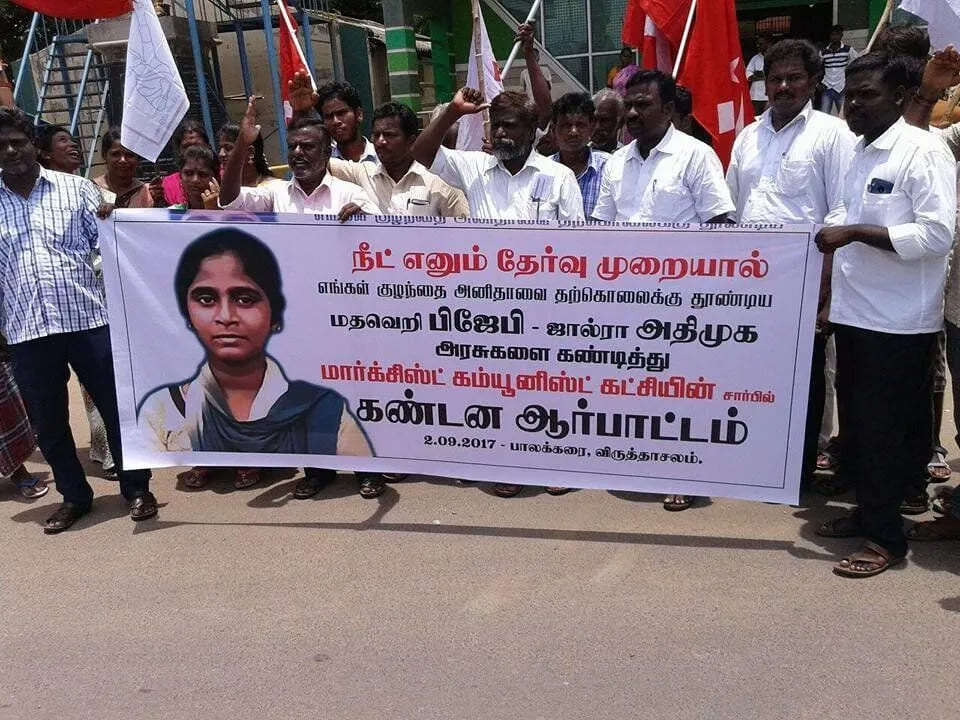 Opinion | Tamil Nadu’s parties oppose NEET over vested interests, not social justice