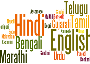 Nothing Wrong with Learning any language in a Diverse Country like India