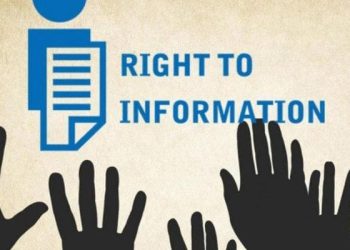 தகவல் அறியும் உரிமைச் சட்டத்தின் 4-வது பிரிவு | பா.சந்திரசேகரன்