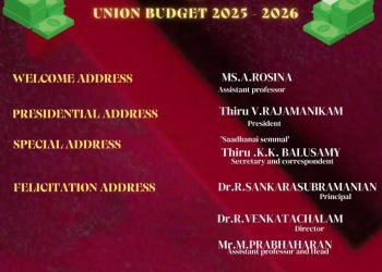 Insightful Discussion on Union Budget 2025-2026 – Student Developmental Programme