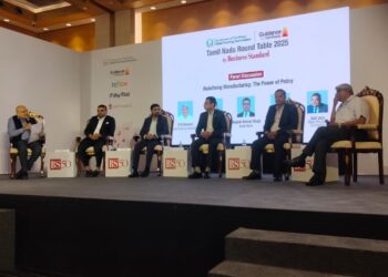 Tamil Nadu Round Table Discussion on Knowledge Economy