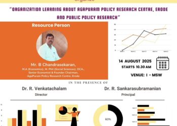 Public Policy Research – Knowledge Sharing Session