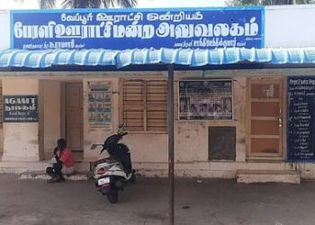 Tamil Nadu’s bumpy road to $1-trillion economy