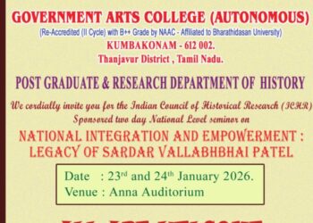 National Integration and Empowerment: Legacy of Sardar Vallabhbhai Patel