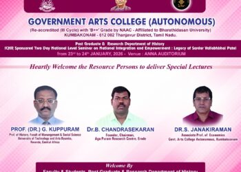 WhatsApp Image 2026-01-30 at 8.31.41 AM