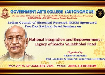 WhatsApp Image 2026-01-30 at 8.31.42 AM