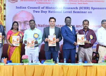 WhatsApp Image 2026-01-30 at 8.31.43 AM