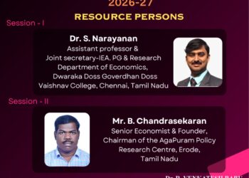 Glimpse of Union Budget 2026–27