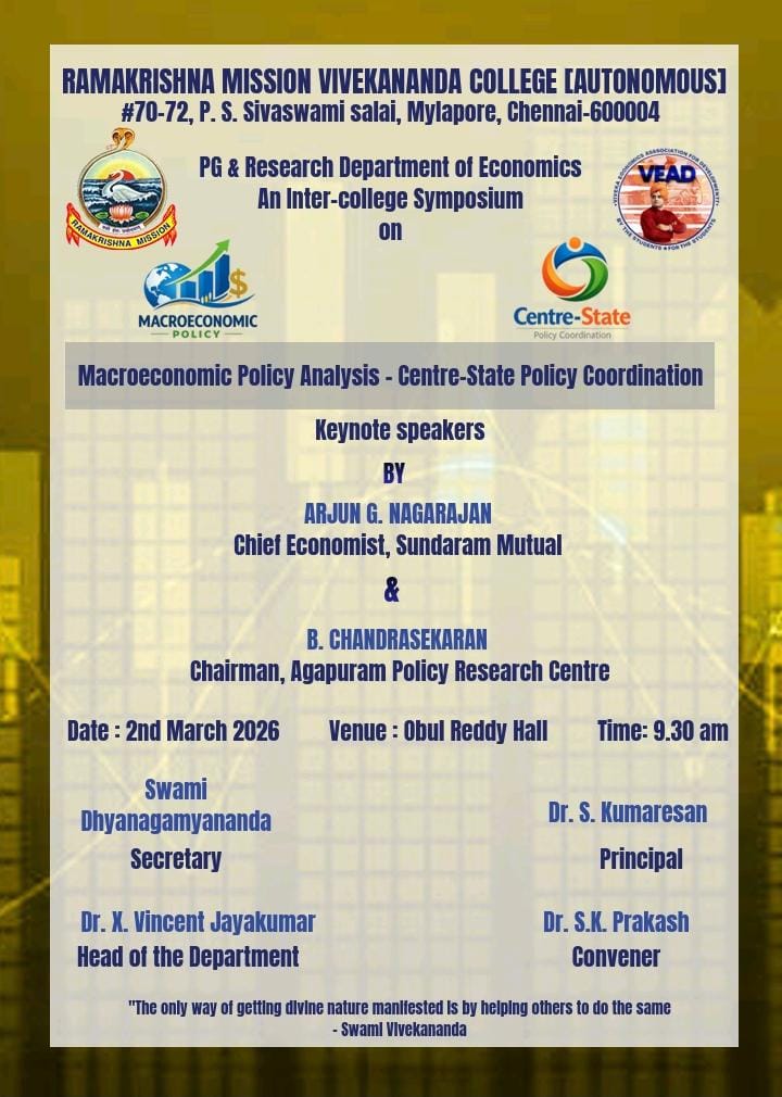 Macroeconomic Policy Analysis – Centre-State Policy Coordination